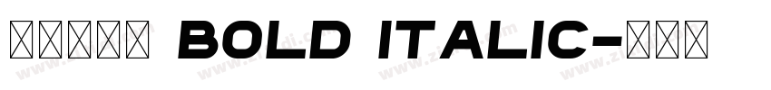 印品雅宋简 Bold Italic字体转换